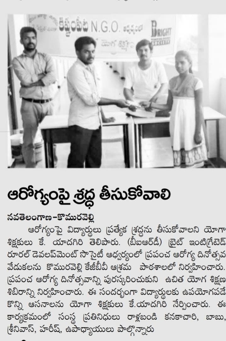 Youth Empowerment